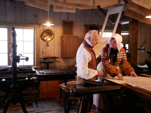 Boktryckeriet på Skansen